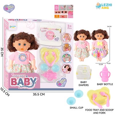 DOLL - OBL10331922