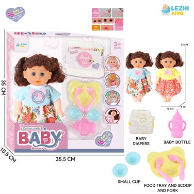DOLL - OBL10331925