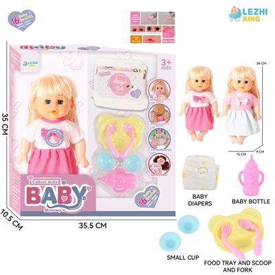 DOLL - OBL10331926