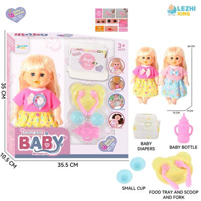 DOLL - OBL10331928