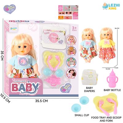 DOLL - OBL10331931