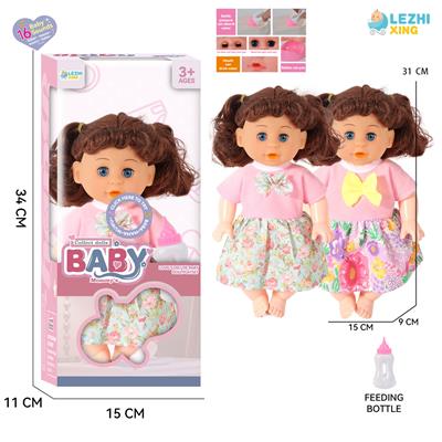 DOLL - OBL10331942