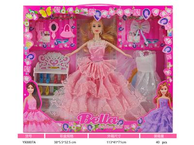 Doll - OBL10331978