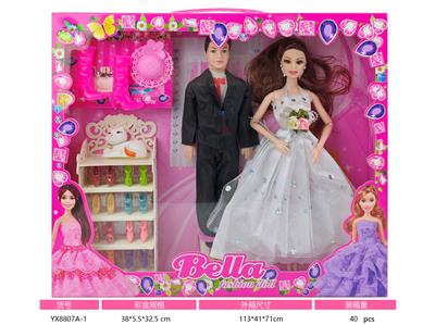 Doll - OBL10331979