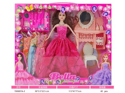 Doll - OBL10331980