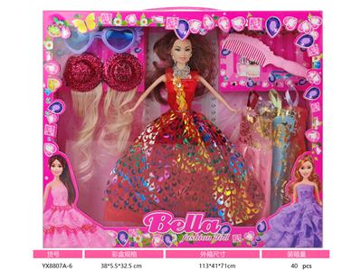 Doll - OBL10331984
