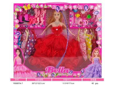 Doll - OBL10331985