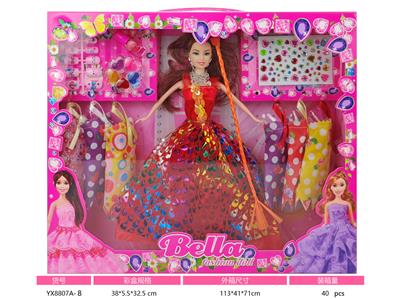 Doll - OBL10331986
