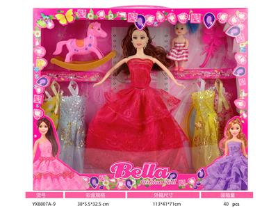 Doll - OBL10331987