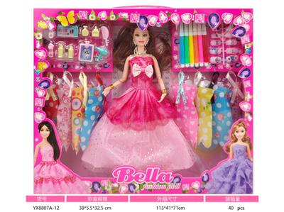 Doll - OBL10331990