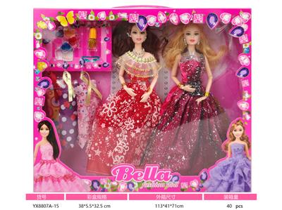 Doll - OBL10331993