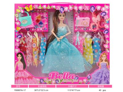 Doll - OBL10331995