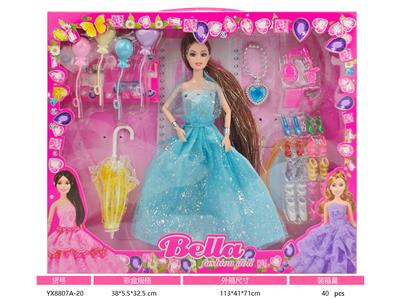 Doll - OBL10331998