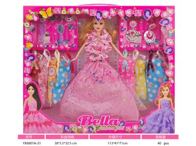 Doll - OBL10331999