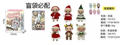 Doll - OBL10332023