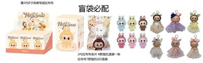 Doll - OBL10332024