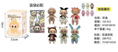 Doll - OBL10332029