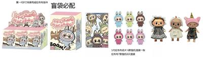Doll - OBL10332030