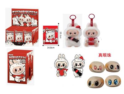 Doll - OBL10332032