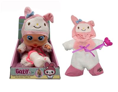 Doll - OBL10332068