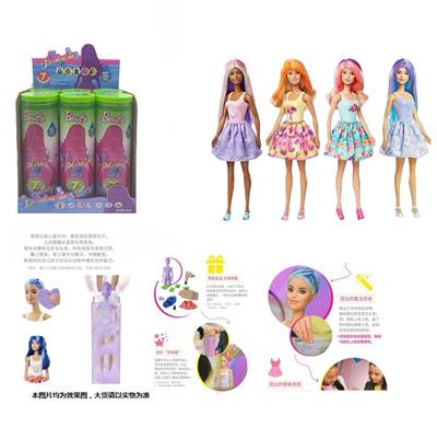 Doll - OBL10332093