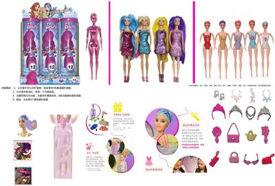 Doll - OBL10332095