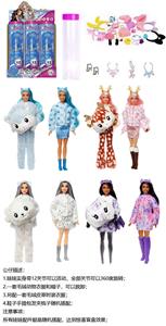 Doll - OBL10332120