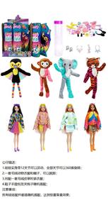 Doll - OBL10332131
