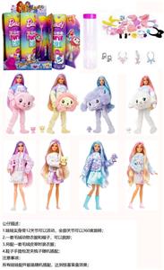Doll - OBL10332132