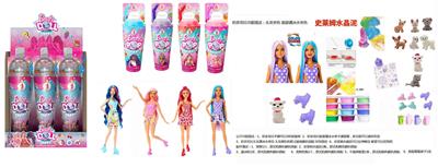 Doll - OBL10332134