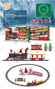 Electric rail truck - OBL10332152