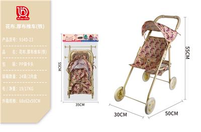 绿叶.花花厚布推车(铁) - OBL10332179