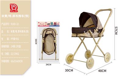 Babystroller - OBL10332184