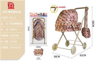绿叶.花花厚布推车(铁) - OBL10332188