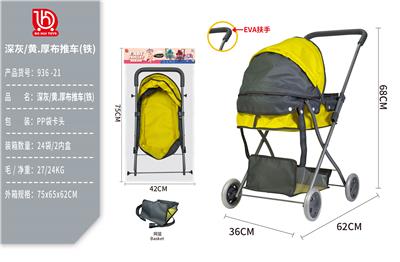 深灰/黄 厚布推车(铁) - OBL10332198