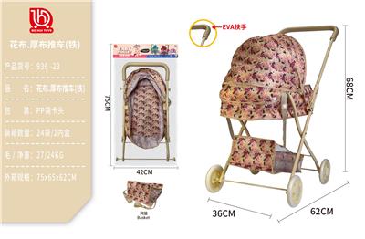 绿叶.花花厚布推车(铁) - OBL10332200