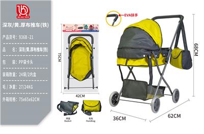 深灰/黄 厚布推车(铁) - OBL10332201