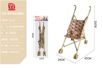绿叶.花花厚布推车(塑料) - OBL10332206