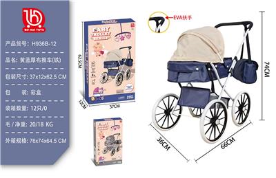 彩盒.特大轮厚布推车(铁)
蓝/黄.布 - OBL10332208