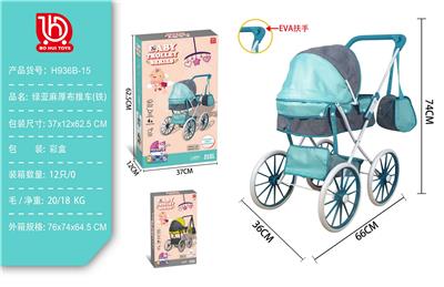 彩盒.特大轮厚布推车(铁)
绿/亚麻.布 - OBL10332209