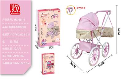 彩盒.特大轮厚布推车(铁)
粉/黄.布 - OBL10332210