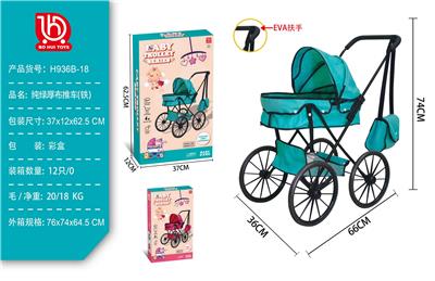 彩盒.特大轮厚布推车(铁)
纯绿.布 - OBL10332212