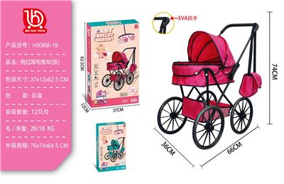 彩盒.特大轮厚布推车(铁)
纯红.布 - OBL10332213