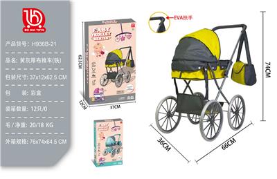 彩盒.特大轮厚布推车(铁)
深灰/黄.布 - OBL10332214