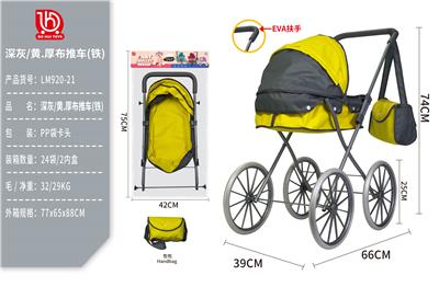 深灰/黄 厚布推车(铁) - OBL10332220