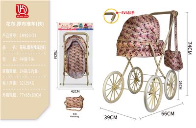 绿叶.花花厚布推车(铁) - OBL10332222