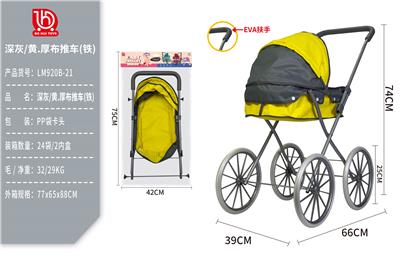 深灰/黄 厚布推车(铁) - OBL10332223