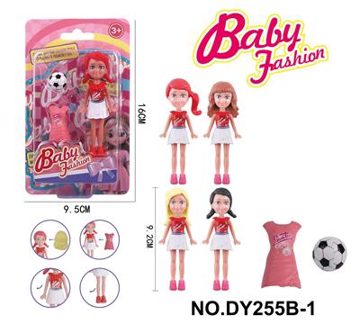 时尚芭比过家家女孩玩具3.5寸换装足球娃娃 - OBL10332319