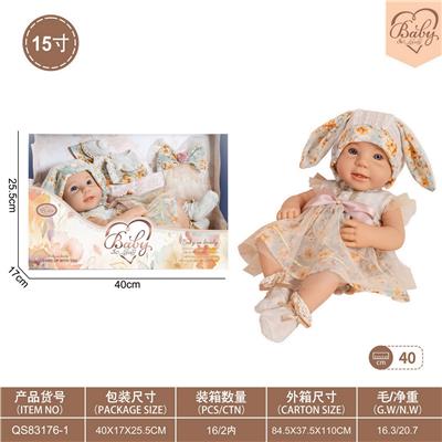 15寸初生娃娃配披肩/头饰 - OBL10332335