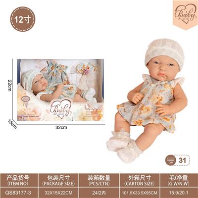 Doll - OBL10332343